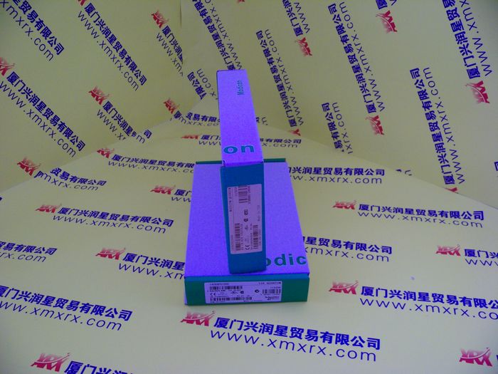 1746-IH庫存清倉大拍賣
