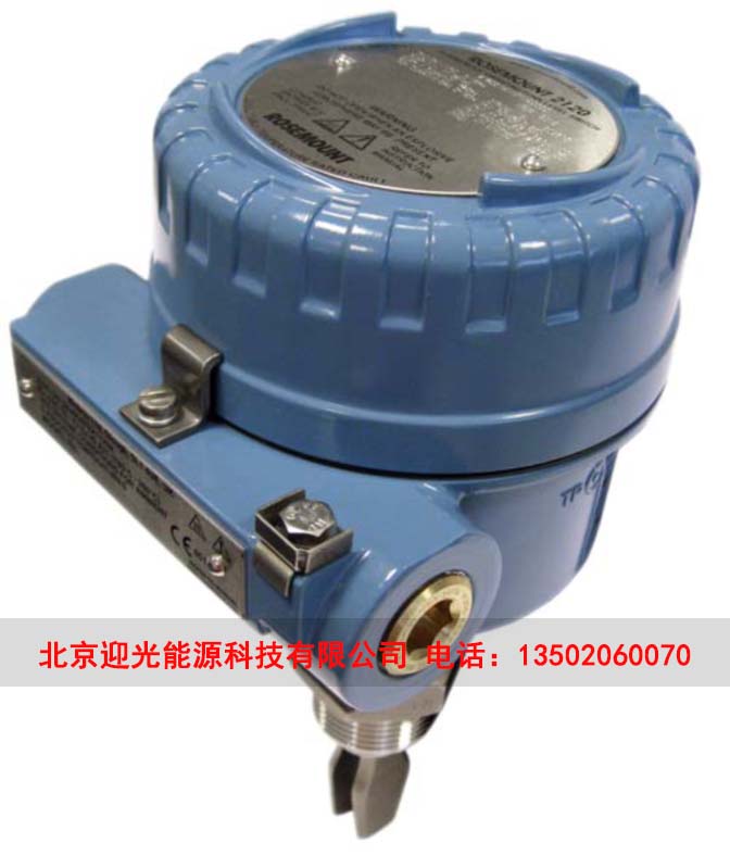 河北羅斯蒙特變送器中國總代理-北京迎光