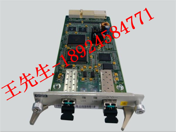 中興s330長期供應(yīng)現(xiàn)貨原始圖片2
