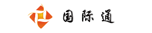 信管家外盘期货招商/外盘期货代理/国际通外盘期货平台