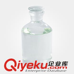 聚季銨鹽-7江蘇廠家直接供應現貨價格低