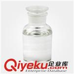 2-溴丙酸武汉厂家直接供应现货价格低