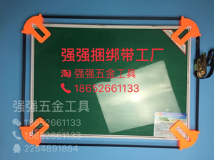 90度直角夹铝型材橱柜门木门拼框门铝门收紧器拼框器紧角器组角器