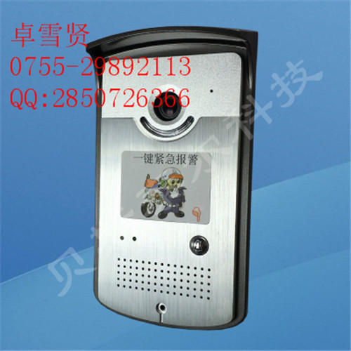 學(xué)校可視對(duì)講主機(jī)  一鍵求助報(bào)警終端   原始圖片2