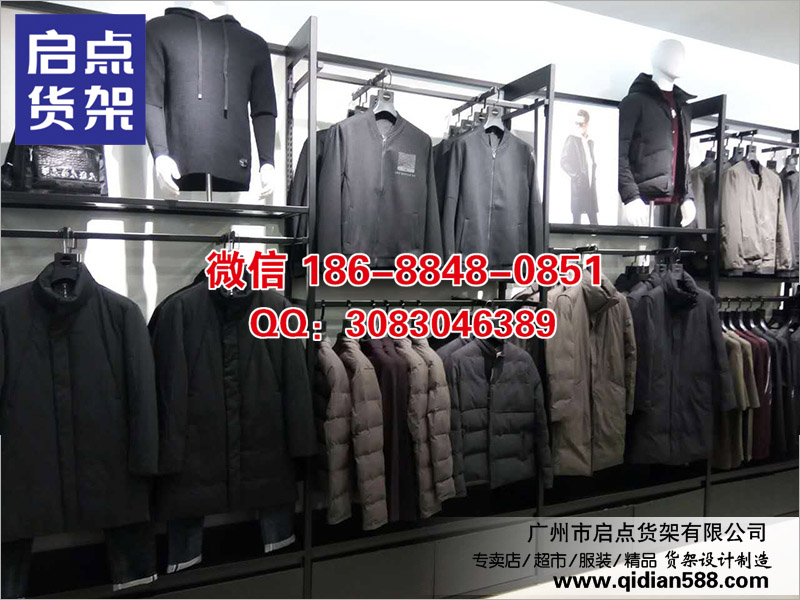 KM男裝貨架包含的創(chuàng)意理念,服裝貨架,快時尚貨架原始圖片2