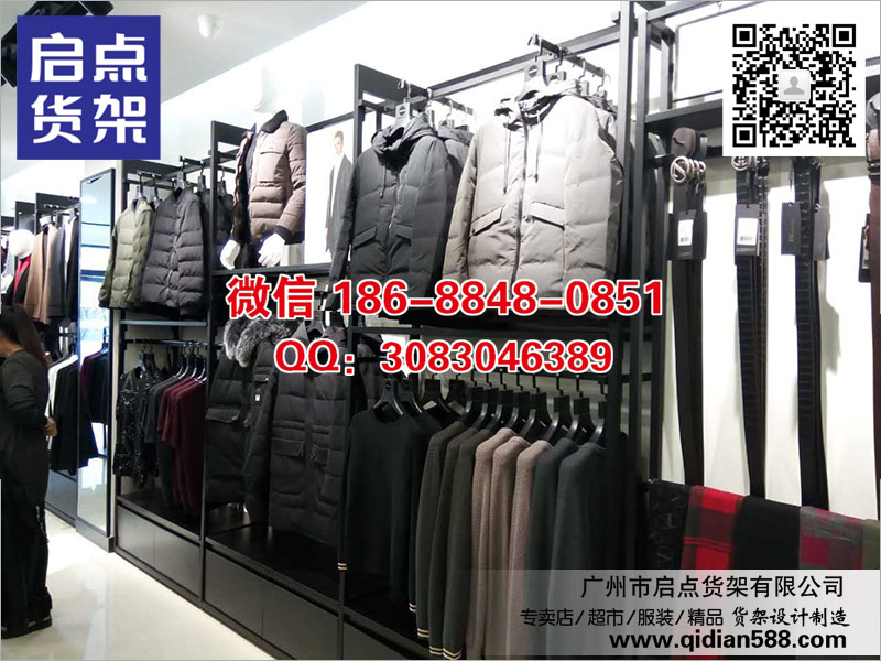 KM男裝貨架包含的創(chuàng)意理念,服裝貨架,快時尚貨架原始圖片3