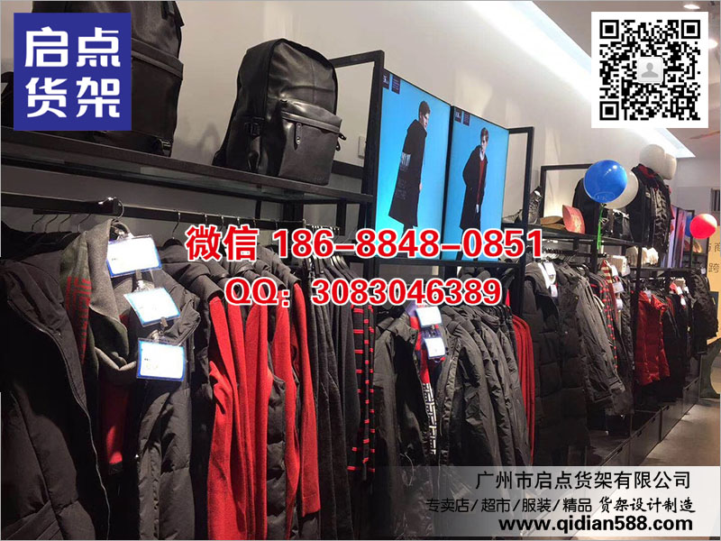 潮流男士服装店货架,定制个性化服装货架效果图