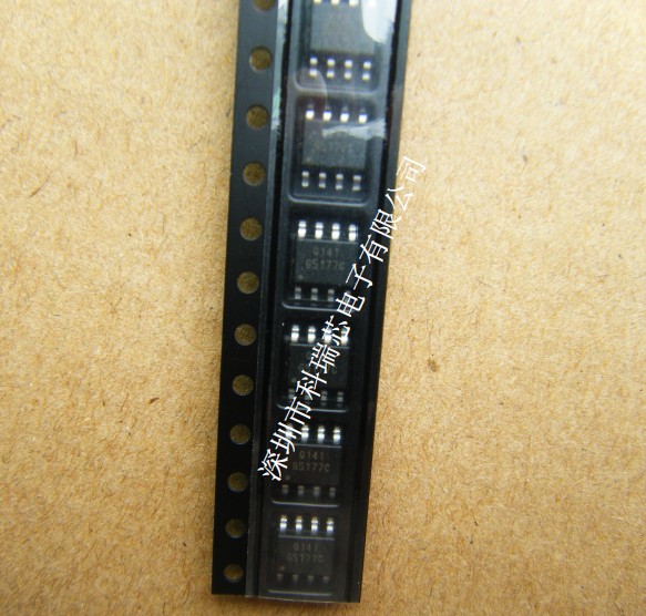 移動電源方案強烈推薦G5177CF11U，5V/2.4A升壓IC