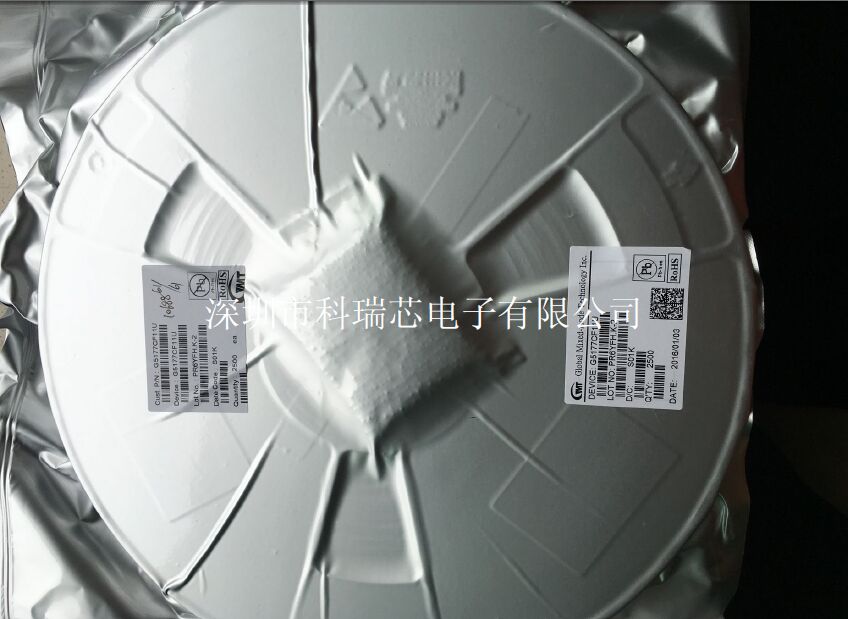 移動電源方案強烈推薦G5177CF11U，5V/2.4A升壓IC