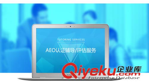 韶關(guān)進(jìn)出口報(bào)關(guān) {sx}云關(guān)通進(jìn)出口報(bào)關(guān)軟件