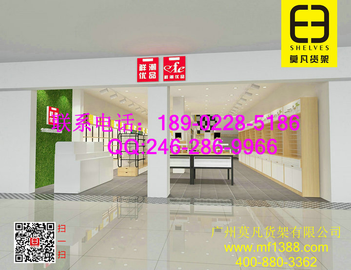 三福百貨店貨架，伶俐貨架，小飾品店貨架，名創(chuàng)貨架，無印良品店貨架，訂做貨架