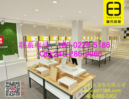 minigood裝修風格貨架，尚優凡品加盟百貨店貨架三福百貨店商店設計貨架