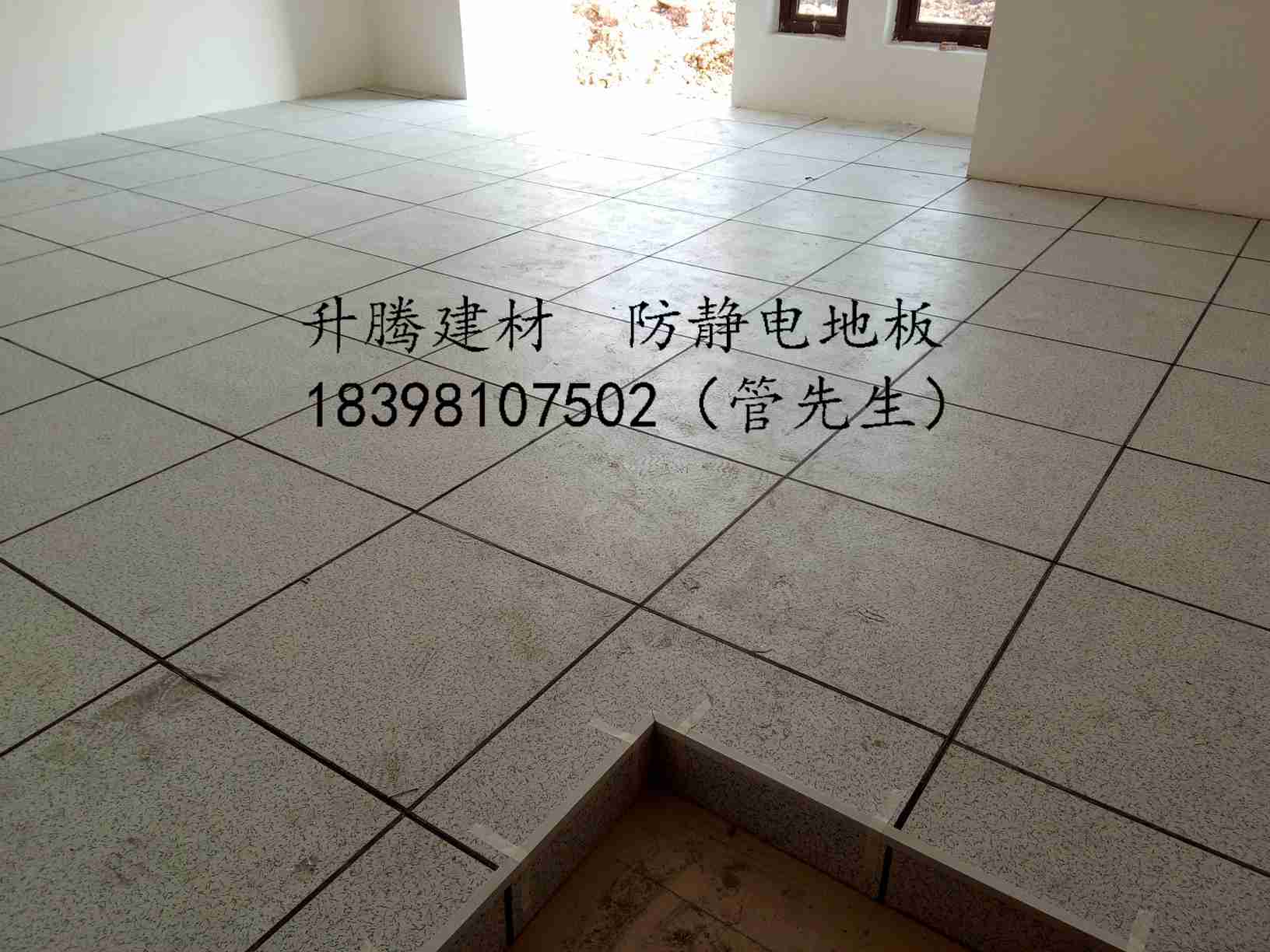 營山防靜電地板 南部防靜電地板 防靜電倉庫地板原始圖片2