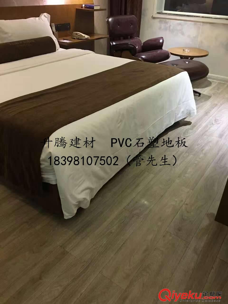 PVC塑膠片材地板遂寧石塑地板適用于南充酒店商場防水防火防滑地板原始圖片3
