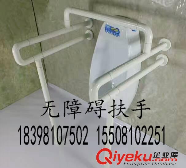 南充無障礙扶手衛浴扶手遂寧醫用防撞扶手輸液軌道橡膠盲道