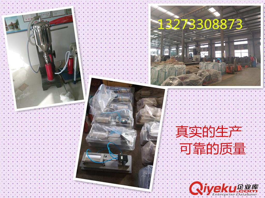 滅火器干粉灌裝設備年檢維修@生產廠家維修機器操作介紹