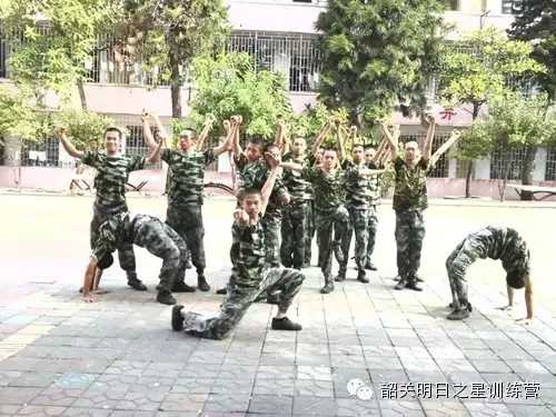 叛逆孩子哪家學(xué)校好-特訓(xùn)-明日之星青少年成長軍校