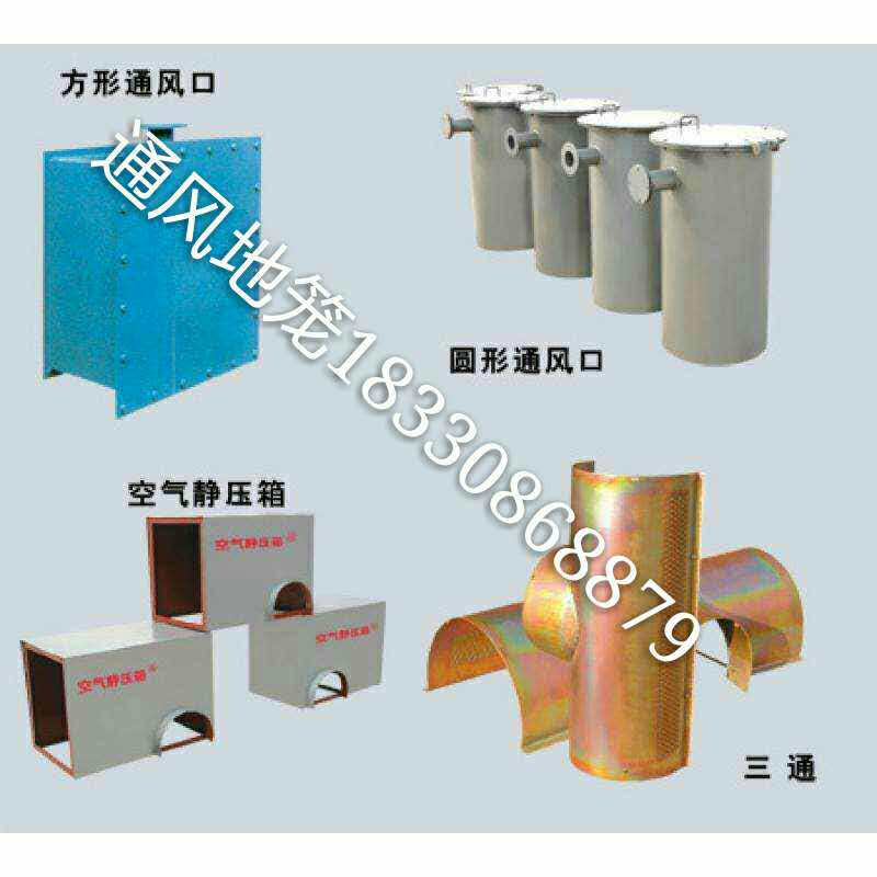 【佳禾糧機】18330868879江蘇省大型扒谷機+江蘇省大型扒谷機廠家