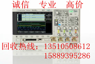  DSOX3102A新/舊DSOX3102A回收