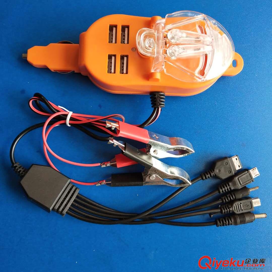 新款夾子充220V一拖五{wn}充 多功能夾子充4usb車載{wn}充