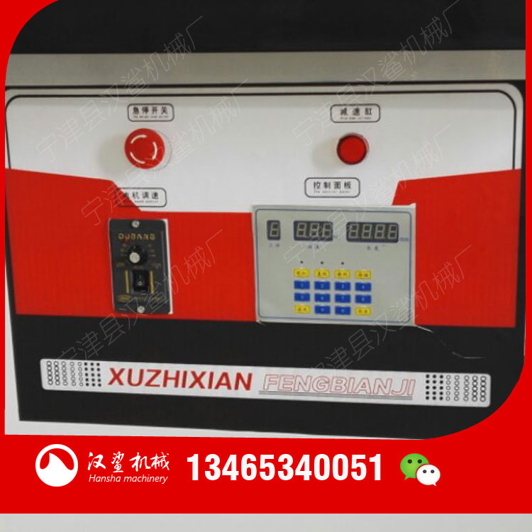 收邊機(jī)裝修用小封邊機(jī)無極調(diào)節(jié)快慢可調(diào)適合新手漢鯊木工機(jī)械W