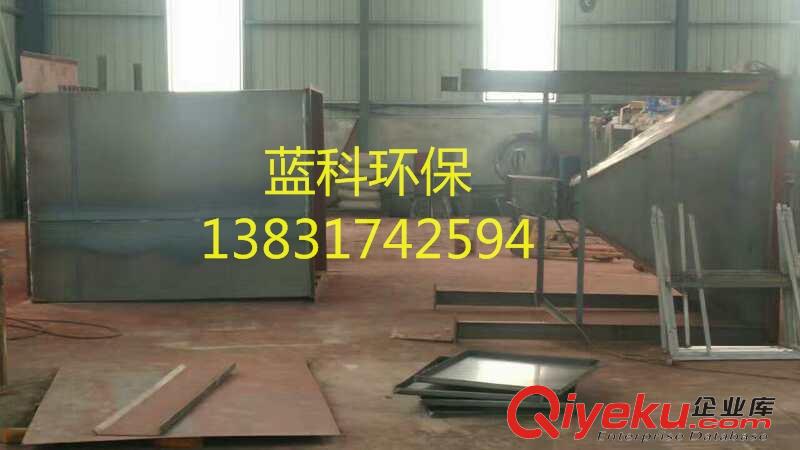 免費咨詢除塵器問題藍科環保 太原1-10噸小型生物質鍋爐脈沖布袋除塵器生產廠家泊頭市藍科環保設備廠原始圖片3