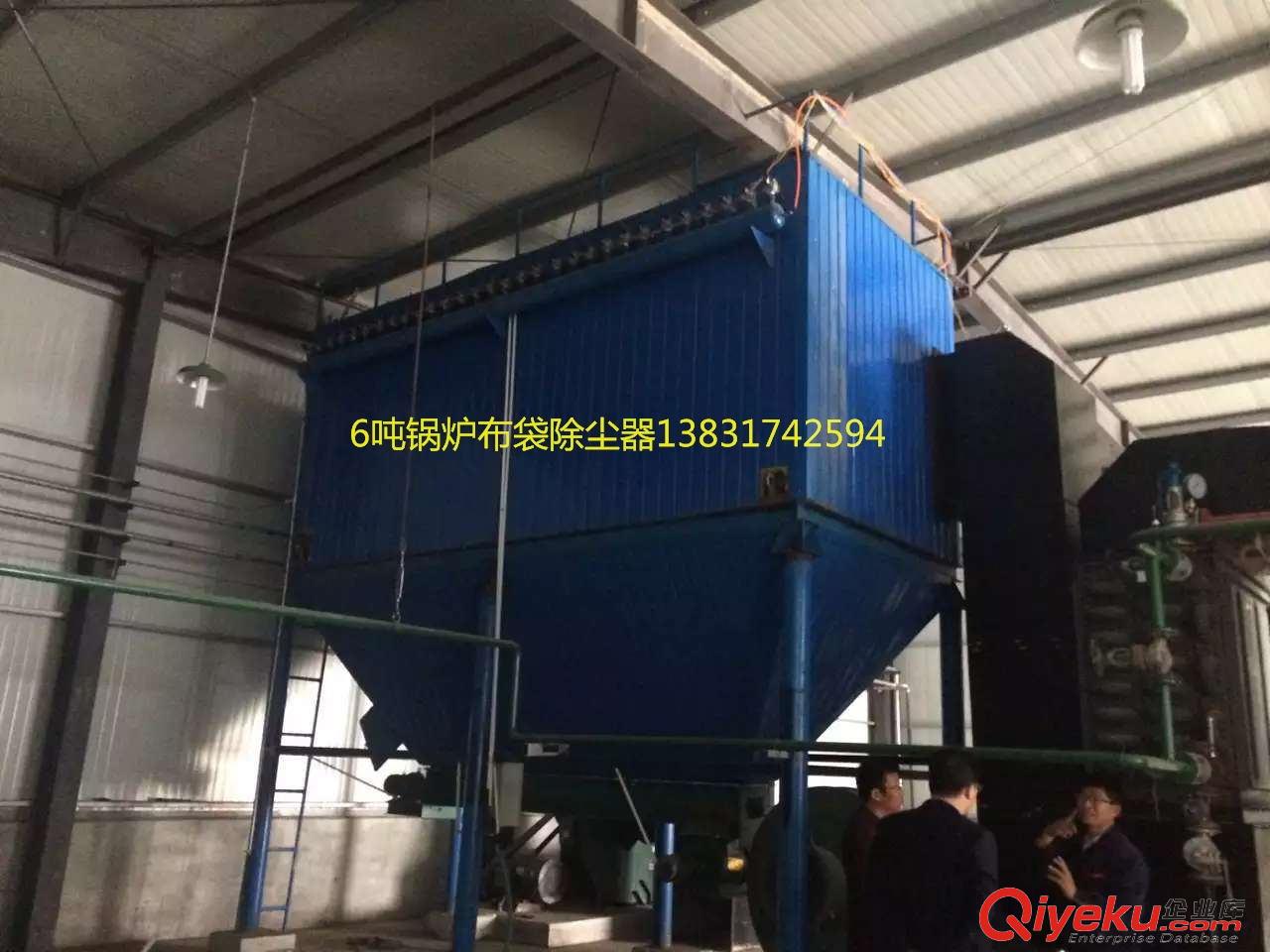 藍科環(huán)保小型鍋爐除塵器型號齊全1噸小型生物質(zhì)MC-80袋脈沖單機布袋除塵器生產(chǎn)廠家原始圖片2