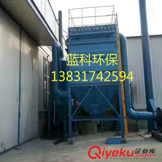 藍科環(huán)保小型鍋爐除塵器型號齊全1噸小型生物質(zhì)MC-80袋脈沖單機布袋除塵器生產(chǎn)廠家原始圖片3