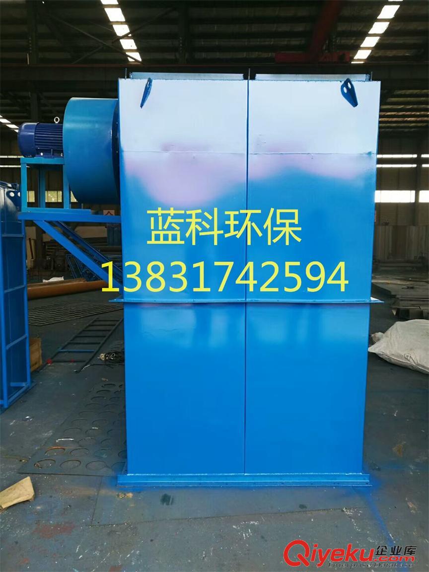 生產加工各種型號脈沖除塵器_脈沖布袋除塵器現代結構MC系列脈沖除塵器廠家泊頭市藍科設備加工廠