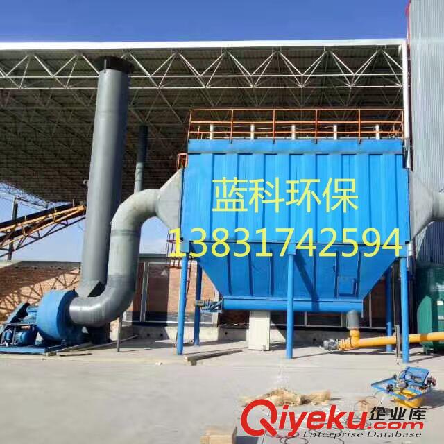 泊頭廠家脈沖除塵器 脈沖袋式除塵器藍科環保MC型脈沖除塵器96袋在陶瓷廠行業除塵效果{jj0}