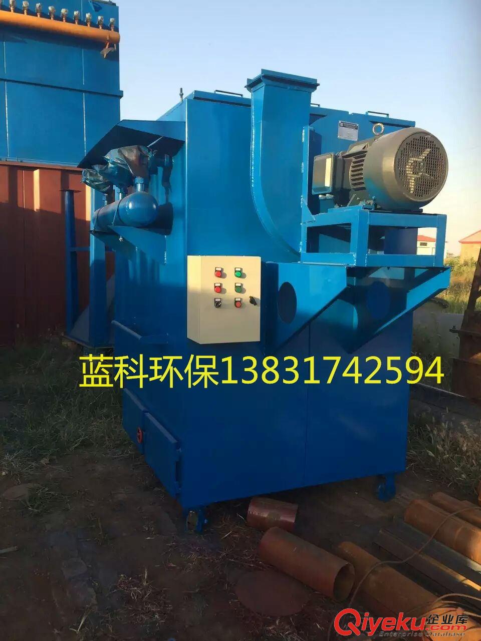 供應鍋爐廠高溫布袋 鍋爐高溫布袋除塵器 鍋爐HMC型脈沖布袋除塵器廠家報價圖片泊頭市藍科環保設備廠原始圖片3