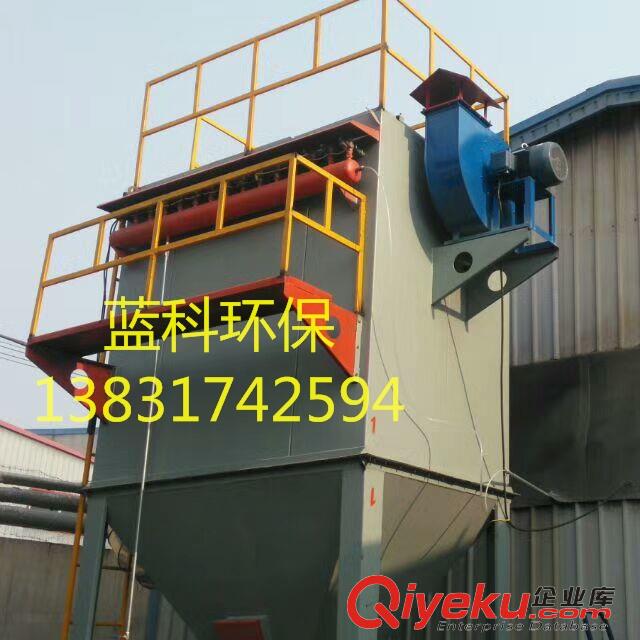  {zxj}的陶瓷廠LSB-Ⅱ型順噴式脈沖袋式收塵器設(shè)備價(jià)格泊頭市藍(lán)科環(huán)保設(shè)備廠
