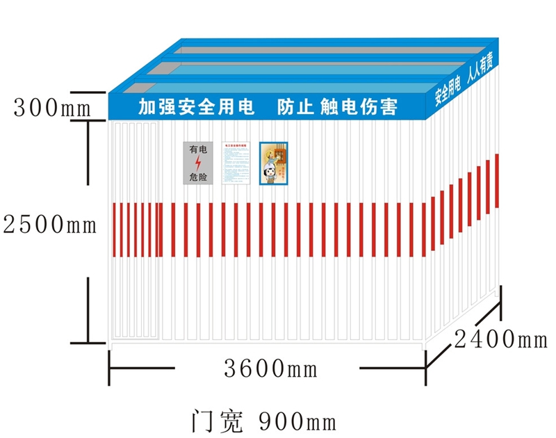 江蘇氧氣瓶防護(hù)網(wǎng)棚、定做各種尺寸電箱防護(hù)棚、標(biāo)準(zhǔn)配電箱防護(hù)棚