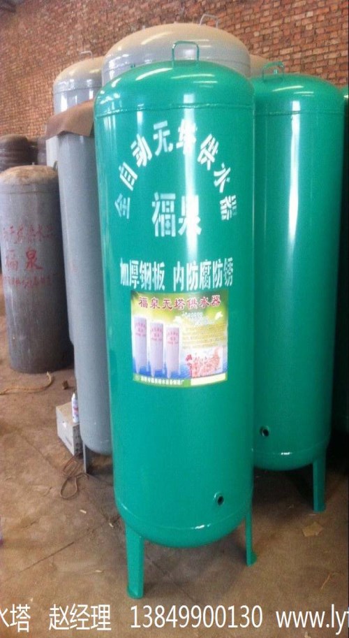 優(yōu)質(zhì)變頻無塔供水設(shè)備批發(fā)/洛陽變頻無塔供水設(shè)備/家用小型變頻