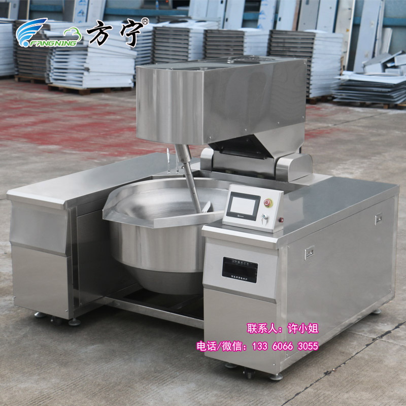大型食堂全自動炒菜機 商用自動炒菜機 多功能自動炒菜機