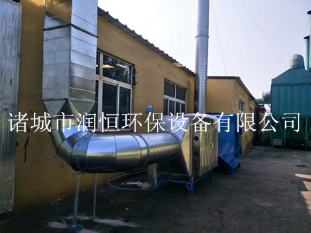 家具廠噴漆房廢氣怎么辦  潤恒光解處理設備  輕松達標