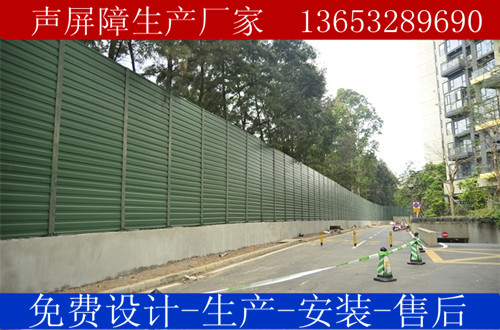 弧形公路聲屏障@聲屏障生產廠家原始圖片3