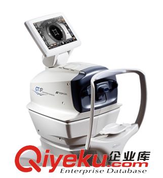 供應(yīng)拓普康電腦非接觸眼壓計(jì)CT-1 CT-1P 日本拓普康