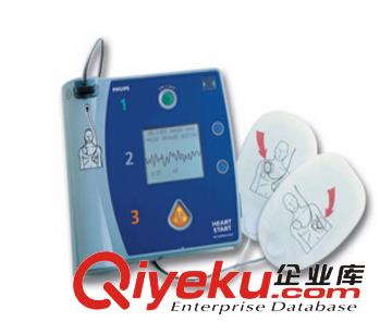 供應(yīng) 飛利浦除顫監(jiān)護(hù)儀 Heartstart XL+