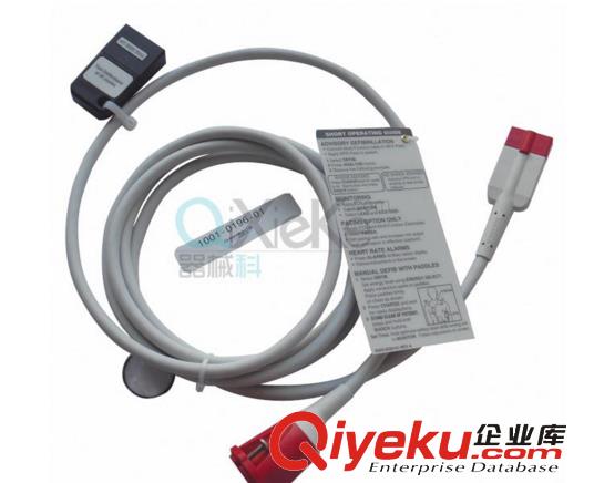 供應(yīng) 卓爾除顫電極片8900-4003