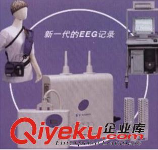 供應(yīng) 日本光電無線動態(tài)腦電圖檢測分析系統(tǒng) WEE-1000K