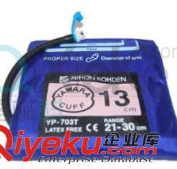 供應(yīng) 光電六導(dǎo)心電主電纜NK-2509-I