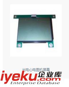 供應(yīng) 光電短線指套探頭患者端連接器T18