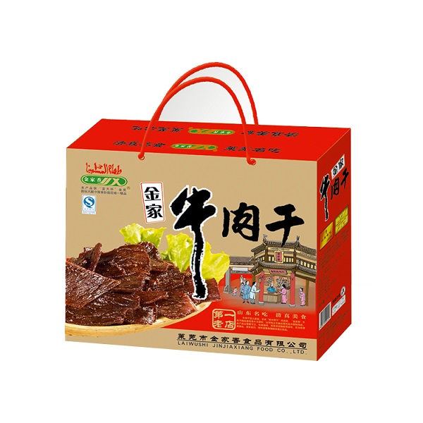 銷售   萊蕪特產(chǎn) 金家香牛肉香腸750g一提