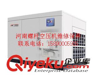 許昌復盛空壓機整機保養維護總代理 泌陽復盛礦用空壓機整機維修保養總代理