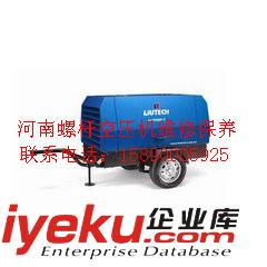 鄲城壽力空壓機(jī)壓力傳感器 壽力礦用空壓機(jī)主機(jī)大修 售后保養(yǎng)總代理