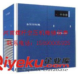 臺前鮑斯空壓機機頭故障維修保養(yǎng)總代理 漯河鮑斯空壓機油三濾配件保養(yǎng)