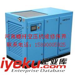 臺前鮑斯空壓機機頭故障維修保養(yǎng)總代理 漯河鮑斯空壓機油三濾配件保養(yǎng)