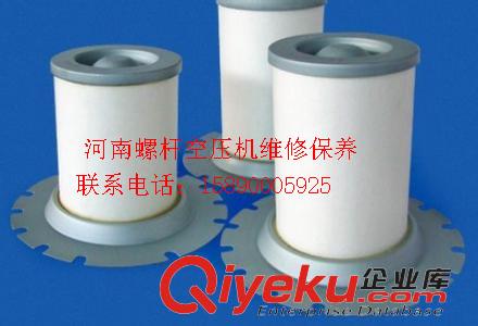 項城C270TS-9康普艾空壓機(jī)移動機(jī)空氣濾芯 機(jī)油濾濾芯 油氣分離器芯型號報價