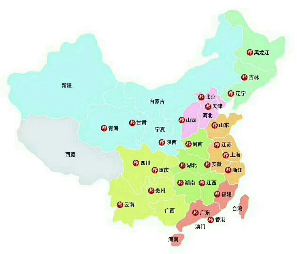 邦芒人力面向全國招商加盟，前十名免加盟費，火熱招商中